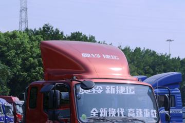 ���� �����½��� 170���� 5.25���Ű���ʽ�Ῠ(����)(BJ5118XXYGJFD-AC1)ͼƬ