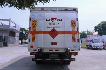 福田奥铃底盘&nbsp;爆破器材运输车外观图片