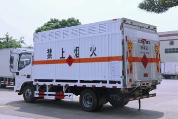 福田奥铃底盘&nbsp;爆破器材运输车外观图片