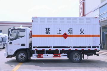 福田奥铃底盘&nbsp;爆破器材运输车外观图片