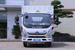 福田 奥铃新捷运 130马力 4X2 4.1米易燃气体厢式运输车(顺肇牌)(SZP5041XRQBJ4)