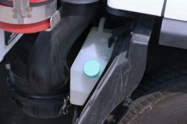 福田奥铃底盘&nbsp;爆破器材运输车底盘图片