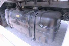 福田奥铃底盘&nbsp;爆破器材运输车底盘图片