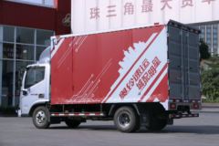 福田 奥铃速运 120马力 4.14米单排厢式轻卡(国六)(BJ5048XXY8JDA-AB2) 福田 奥铃速运 120马力 4.14米单排厢式轻卡(国六)(BJ5048XXY8JDA-AB2)