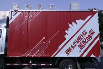 ���� �������� 120���� 4.14�׵�����ʽ�Ῠ(����)ͼƬ