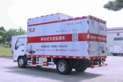 庆铃 五十铃100P 115马力 4X2 污泥处理车(顺肇牌)(SZP5040TCWQL5)