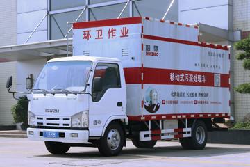 庆铃 五十铃100P 115马力 4X2 污泥处理车(顺肇牌)(SZP5040TCWQL5)