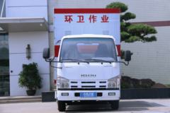 庆铃 五十铃100P 115马力 4X2 污泥处理车(顺肇牌)(SZP5040TCWQL5)