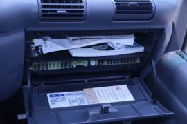 庆铃底盘&nbsp;吸污/吸粪车驾驶室图片