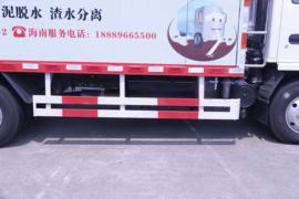 庆铃底盘&nbsp;吸污/吸粪车底盘图片