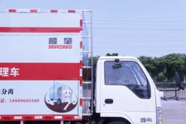 庆铃底盘&nbsp;吸污/吸粪车上装图片