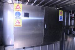 庆铃 五十铃100P 115马力 4X2 污泥处理车(顺肇牌)(SZP5040TCWQL5)