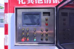 庆铃 五十铃100P 115马力 4X2 污泥处理车(顺肇牌)(SZP5040TCWQL5)