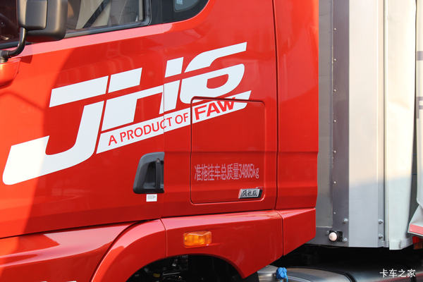 ���۴���&nbsp;���JH6ǣ��������52.50��&nbsp;&nbsp;&nbsp;