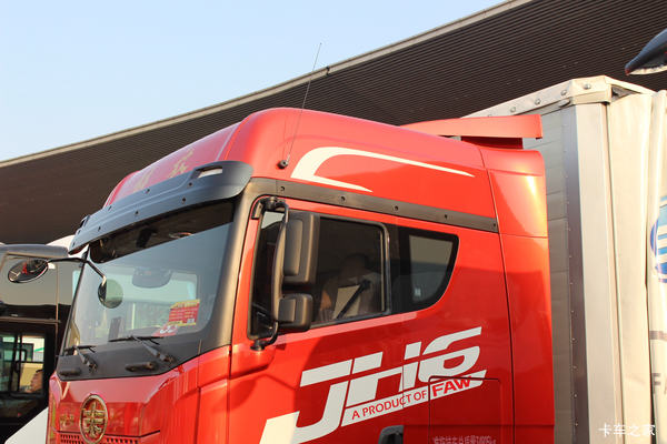 ���۴���&nbsp;���JH6ǣ��������52.50��&nbsp;&nbsp;&nbsp;