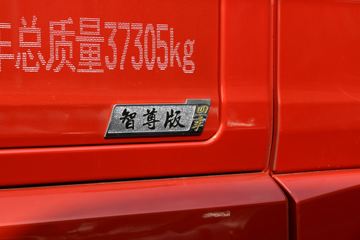 ൺ JH6ؿ 550 6X2R AMTԶǣ(CA4250P25K24T2E5)ͼƬ