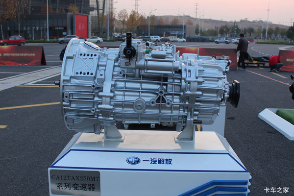 一汽解放CA12TAX250M7 12挡 手动挡变速箱