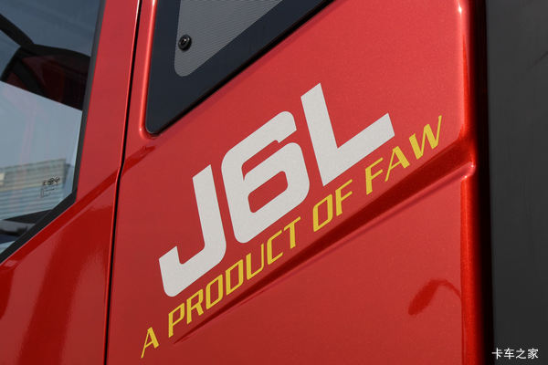 解放J6L载货车保定联润火热促销中 让利高达0.1万