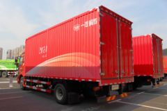 一汽解放 J6L中卡 2020款 领航版 绿通 240马力 4X2 6.8米厢式载货车(CA5180XXYP62K1L4E5)