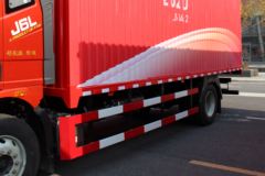 一汽解放 J6L中卡 2020款 领航版 绿通 240马力 4X2 6.8米厢式载货车(CA5180XXYP62K1L4E5)