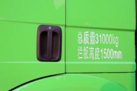 解放J6P&nbsp;自卸车外观                                                图片