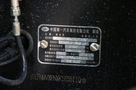 解放J6P&nbsp;自卸车底盘                                                图片