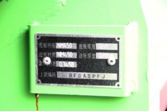 一汽解放 新J6P重卡 2020款 350马力 8X4 5.6米自卸车(CA3310P66K24L1T4E5)