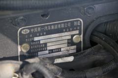 一汽解放 J6L 220马力 4X2 扫路车(中联牌)(法士特)(ZBH5180TXSCAE6)