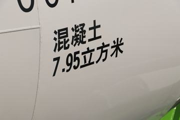 һ����� J6L �������� 320���� 8X4 8�����������賵(290����)(CA5310GJBP62K2T4E5)ͼƬ