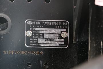 һ����� J6P �ʻݰ� 460���� 8X4 ��س�(CA5320XLCP66K24L7T4E6)ͼƬ