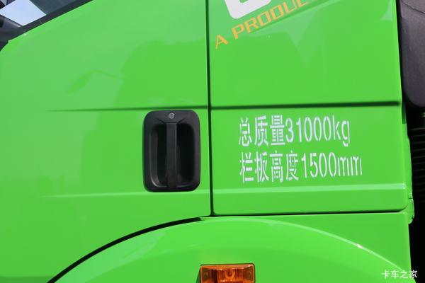 解放J6P自卸车限时促销中 优惠0.3万
