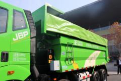 一汽解放 新J6P重卡 360马力 8X4 5.6米渣土自卸车(国六)(CA3310P66K24L1T4E6)