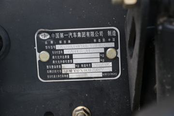 һ����� ��J6P 360���� 8X4 �泵��(CA5310JSQP66K2L6T4E6)ͼƬ