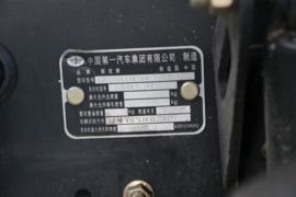 解放J6P 随车吊底盘图片