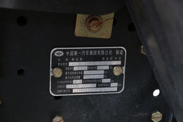 ��� J6L 4X2 18T 7.7���Ű봿�綯��������ʽ������(CA5180XYKP62L5BEV)218kWhͼƬ