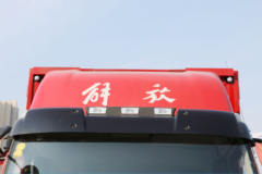 解放 J6L 4X2 18T 7.7米排半纯电动翼开启厢式物流车(CA5180XYKP62L5BEV)218kWh