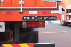 一汽解放 新J6L中卡 寒区版 240马力 4X2 6.8米厢式载货车(国六b)(CA5180XXYP62K1L4E6)