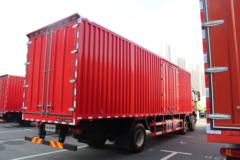 一汽解放 J6L重卡 质惠版 260马力 6X2 9.7米厢式载货车(国六b)(CA5250XXYP62K1L5T3E6)