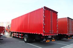 一汽解放 J6L重卡 质惠版 260马力 6X2 9.7米厢式载货车(国六b)(CA5250XXYP62K1L5T3E6)