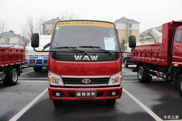 奥驰T系 垃圾运输车