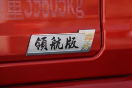 解放JH6 牵引车外观                                                图片