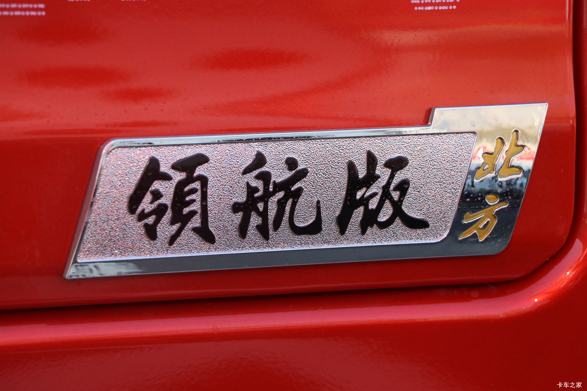 ൺ JH6ؿ 캽 440 6X4 LNGǣ()(CA4250P25K2T1NE6A80)                                                