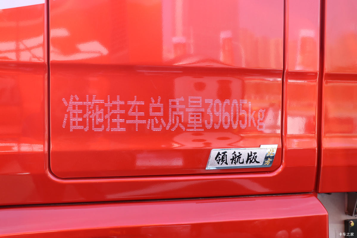 ൺ JH6ؿ 캽 440 6X4 LNGǣ()(CA4250P25K2T1NE6A80)                                                