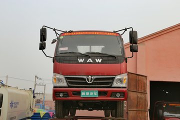 飞碟奥驰 D2 95马力 4X2 5方绿化喷洒车(FD5081GPSW17K5)