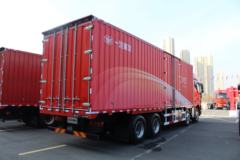 一汽解放 新J6P重卡 2020款 领航版 460马力 8X4 9.5米厢式载货车(CA5310XXYP66K24L7T4E5)
