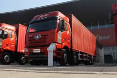 一汽解放 新J6P重卡 2020款 领航版 460马力 8X4 9.5米厢式载货车(CA5310XXYP66K24L7T4E5)