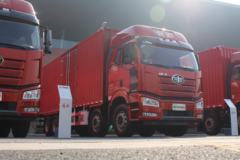 一汽解放 新J6P重卡 2020款 领航版 460马力 8X4 9.5米厢式载货车(CA5310XXYP66K24L7T4E5)