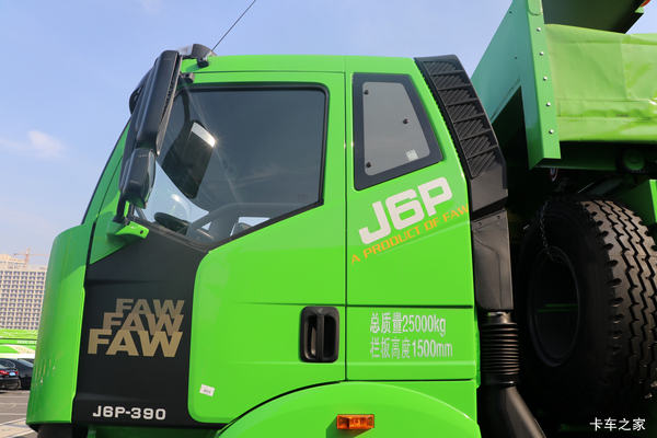 �Ż�0.5�� Ȫ���н��J6P��ж�����ȴ�����