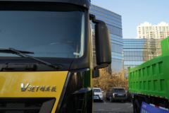 北奔 V3ET重卡 精英版 430马力 6X4牵引车(ND4250BD5J7Z02)