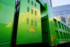 北奔重卡 V3 8X4 9.7米排半纯电动自卸车234kWh